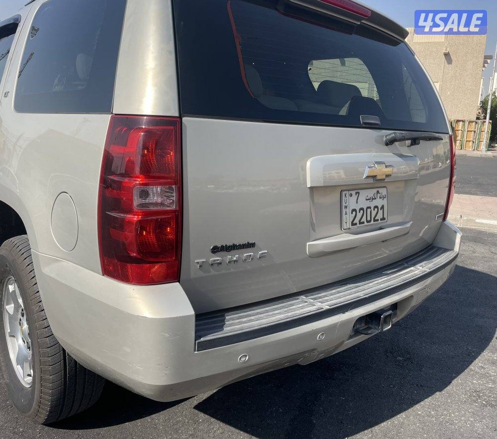 صبغ الوكالة دبل قير2