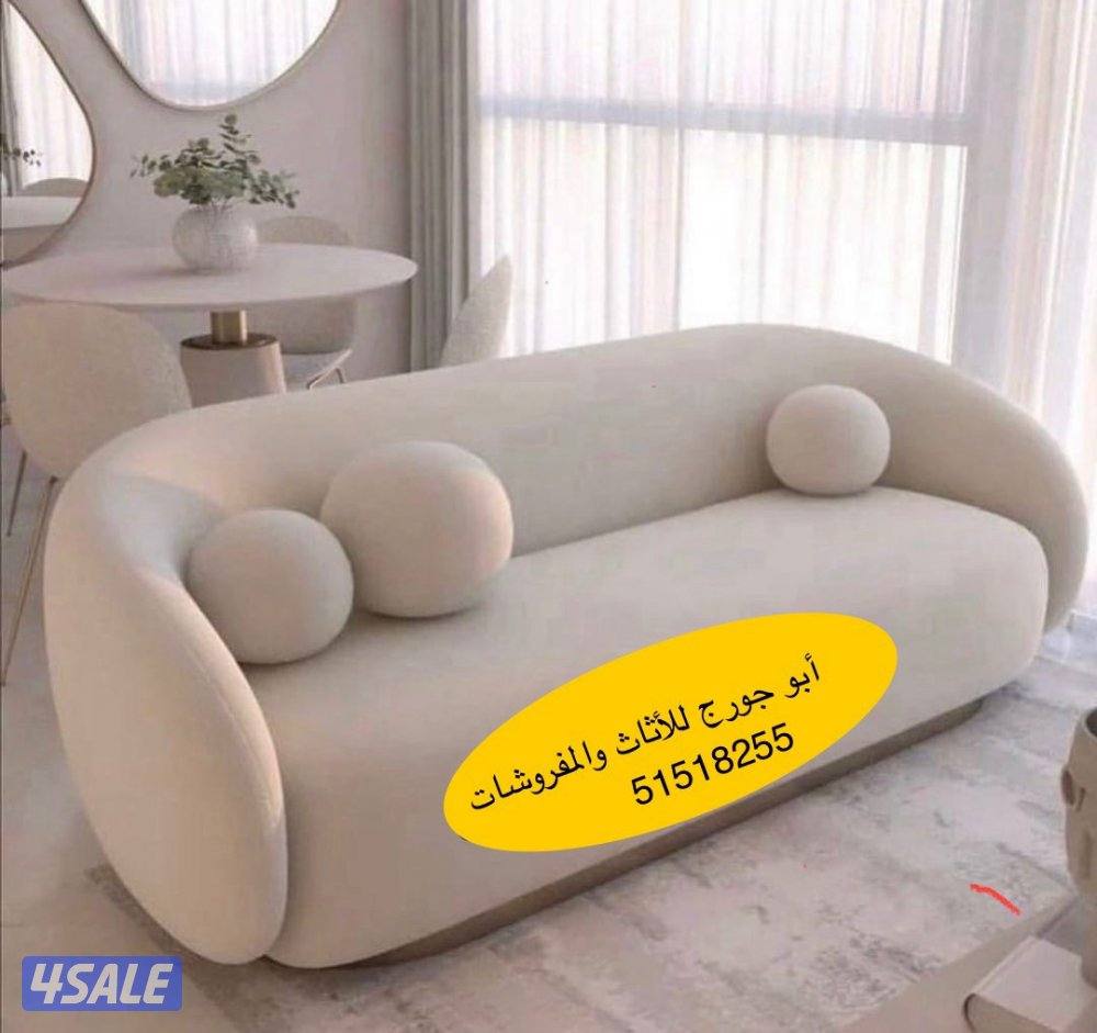 أثاث ومفروشات البيت الحديث6