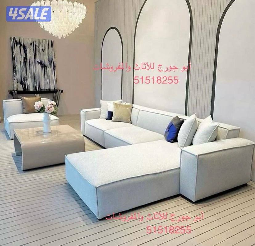 أثاث ومفروشات البيت الحديث9