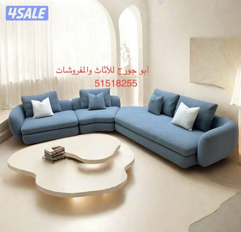 أثاث ومفروشات البيت الحديث10