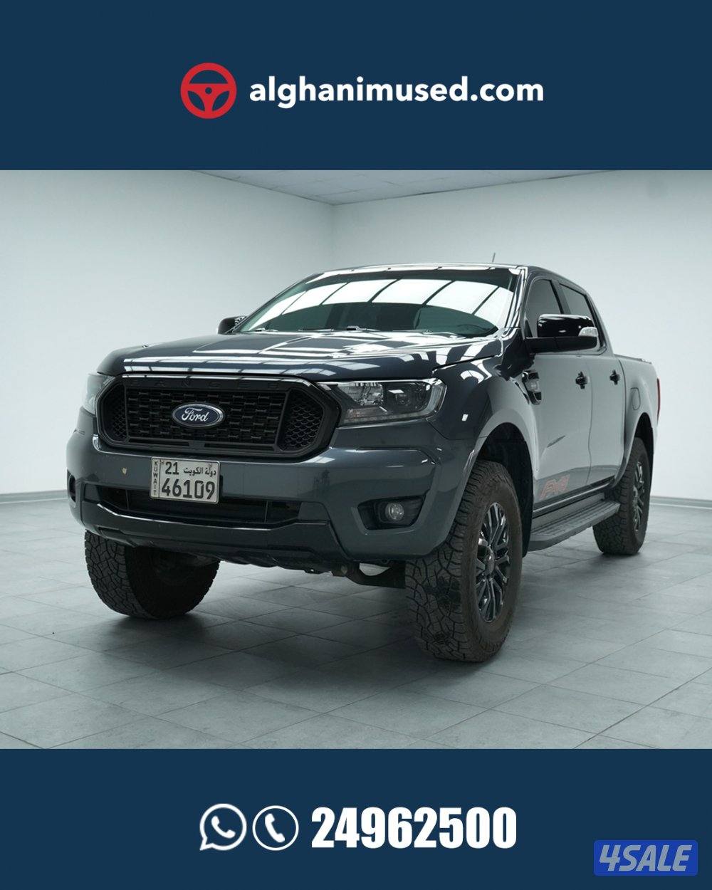 Ford RANGER 4X4 A/T DBL CAB HR 2.3L I4, FX4 PKG.0