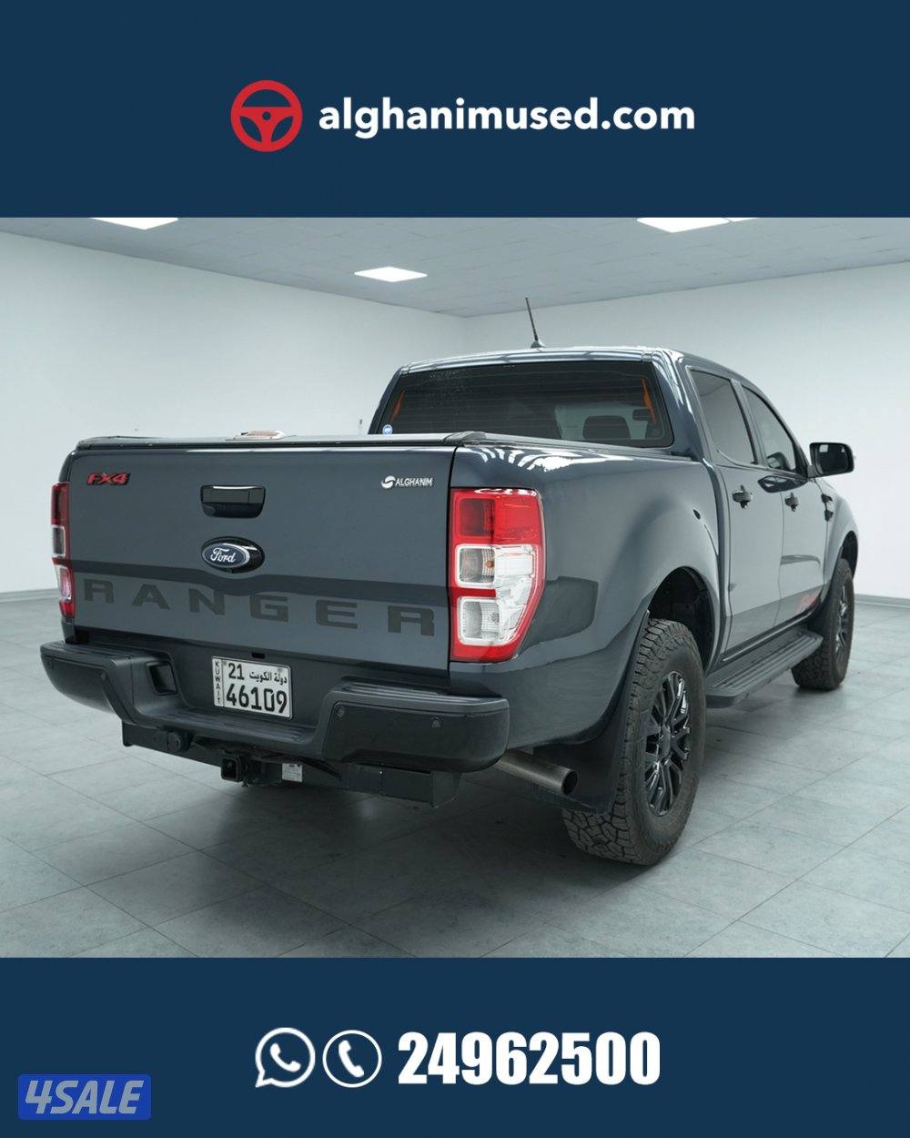 Ford RANGER 4X4 A/T DBL CAB HR 2.3L I4, FX4 PKG.1