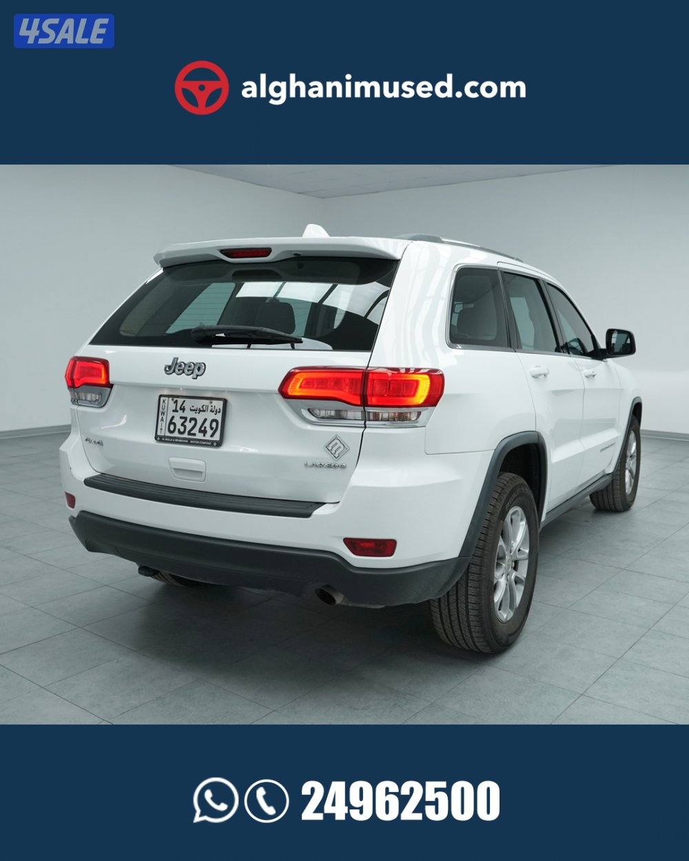 Jeep Grand Cherokee Laredo1