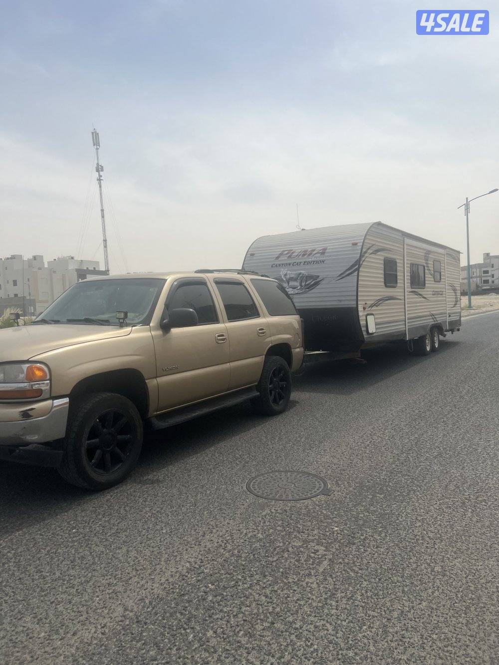 خدمة قلص وصيانه2