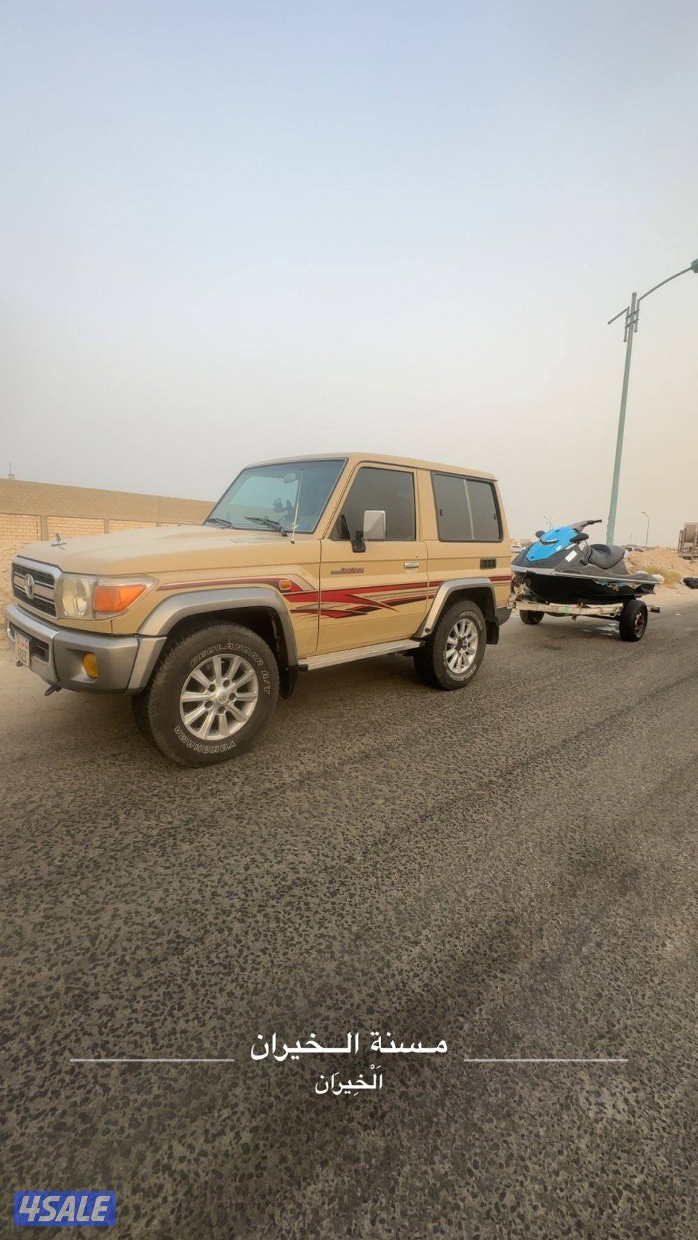 خدمة قلص وصيانه5