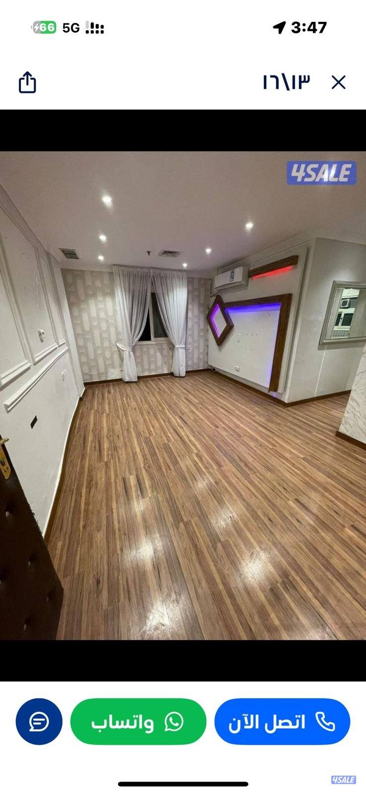 لحق عروضنا سكن خاص للكويتيين مدخل ومخرج سهل قريبه من جميع الخدمات3