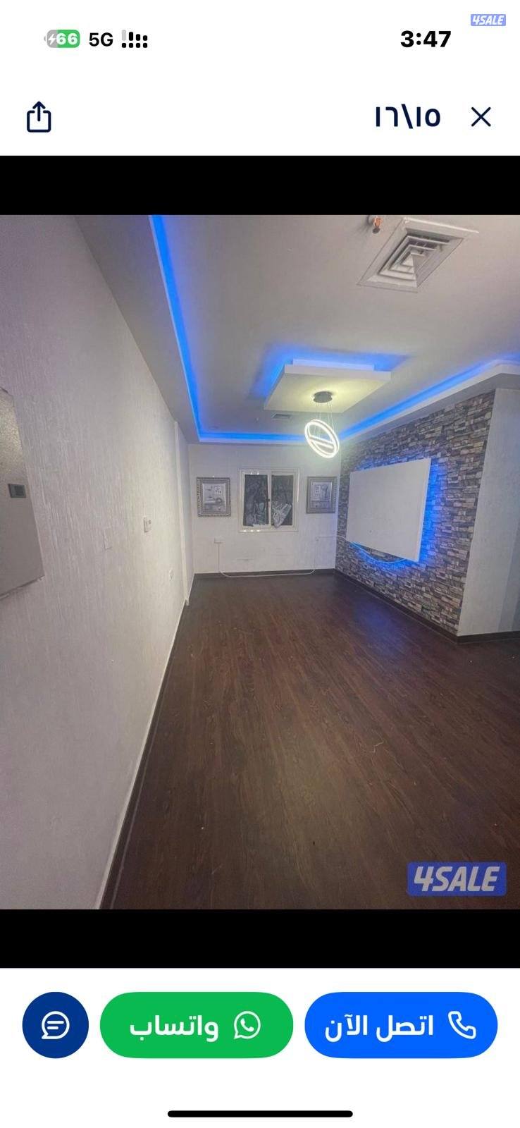 لحق عروضنا سكن خاص للكويتيين مدخل ومخرج سهل قريبه من جميع الخدمات5