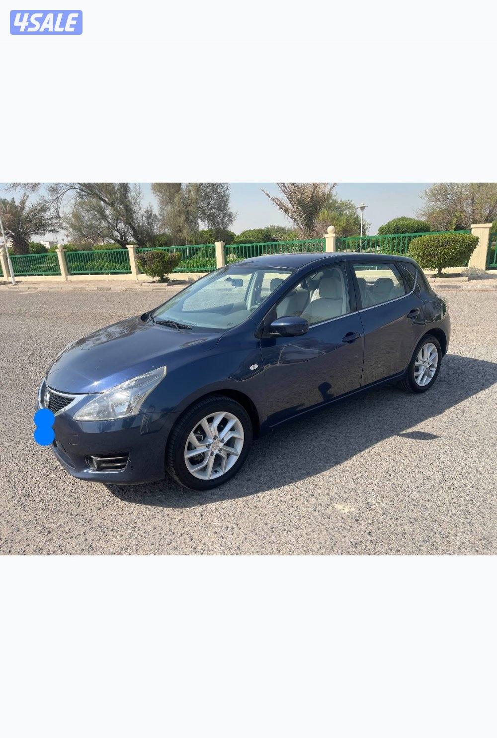 نيسان - تيدا0