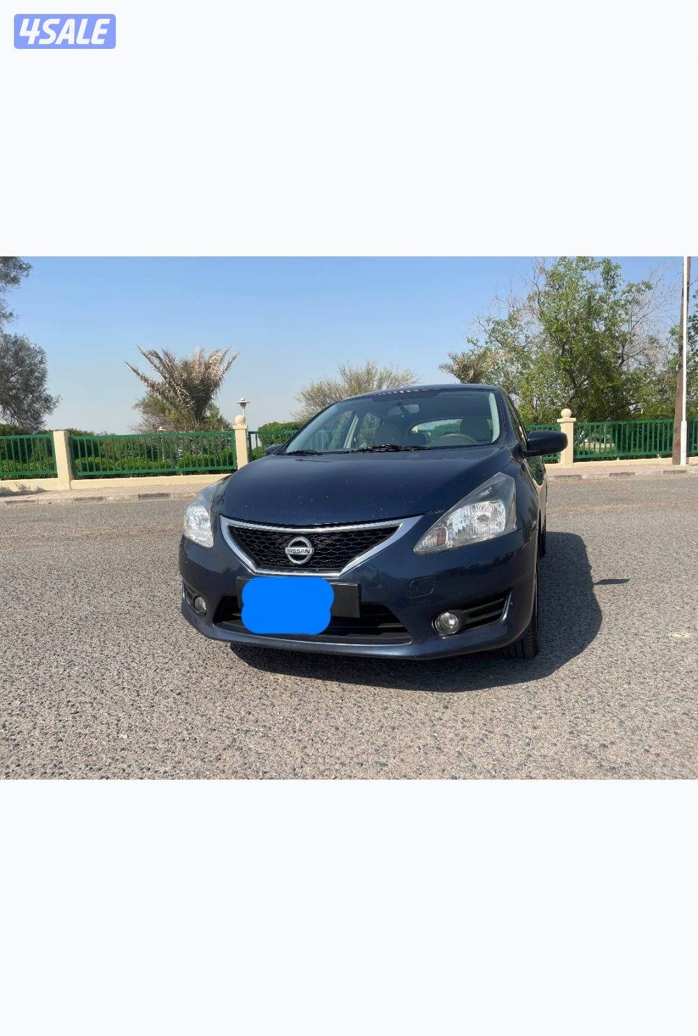 نيسان - تيدا2