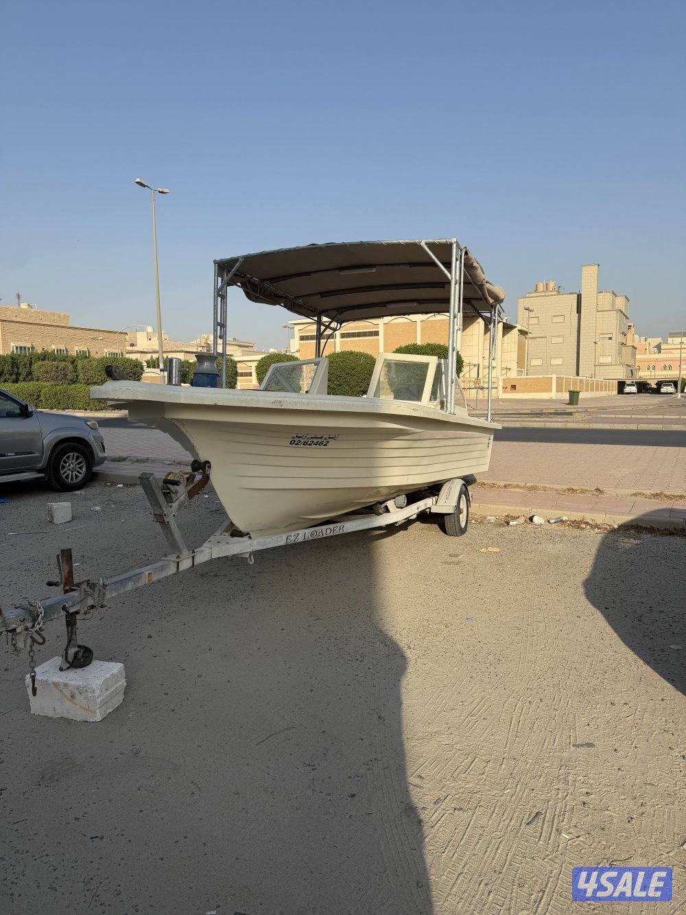 طراد الاتحاد180