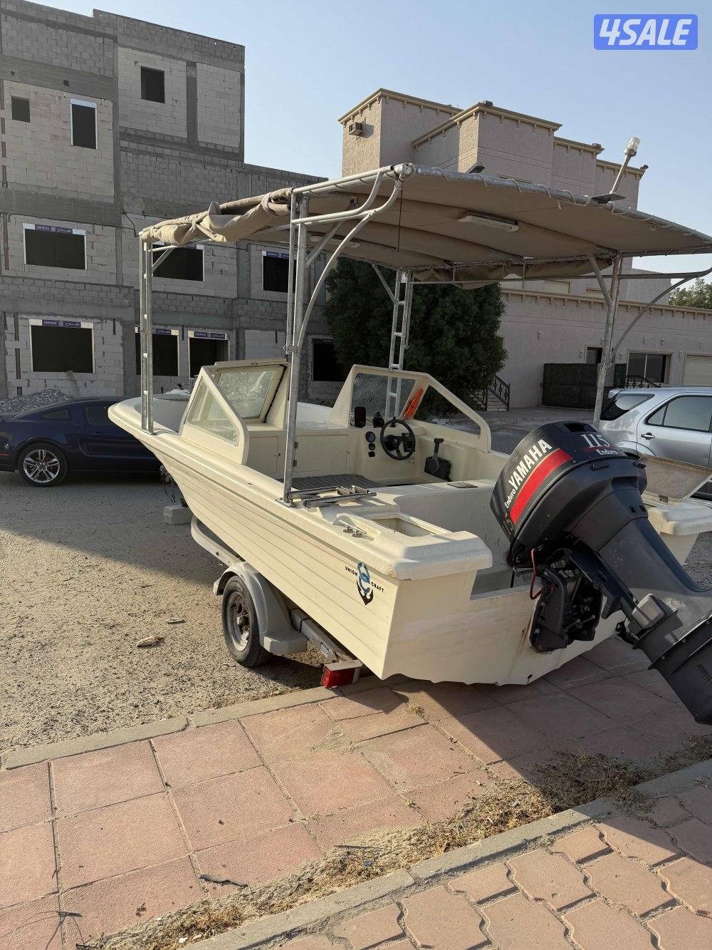 طراد الاتحاد182