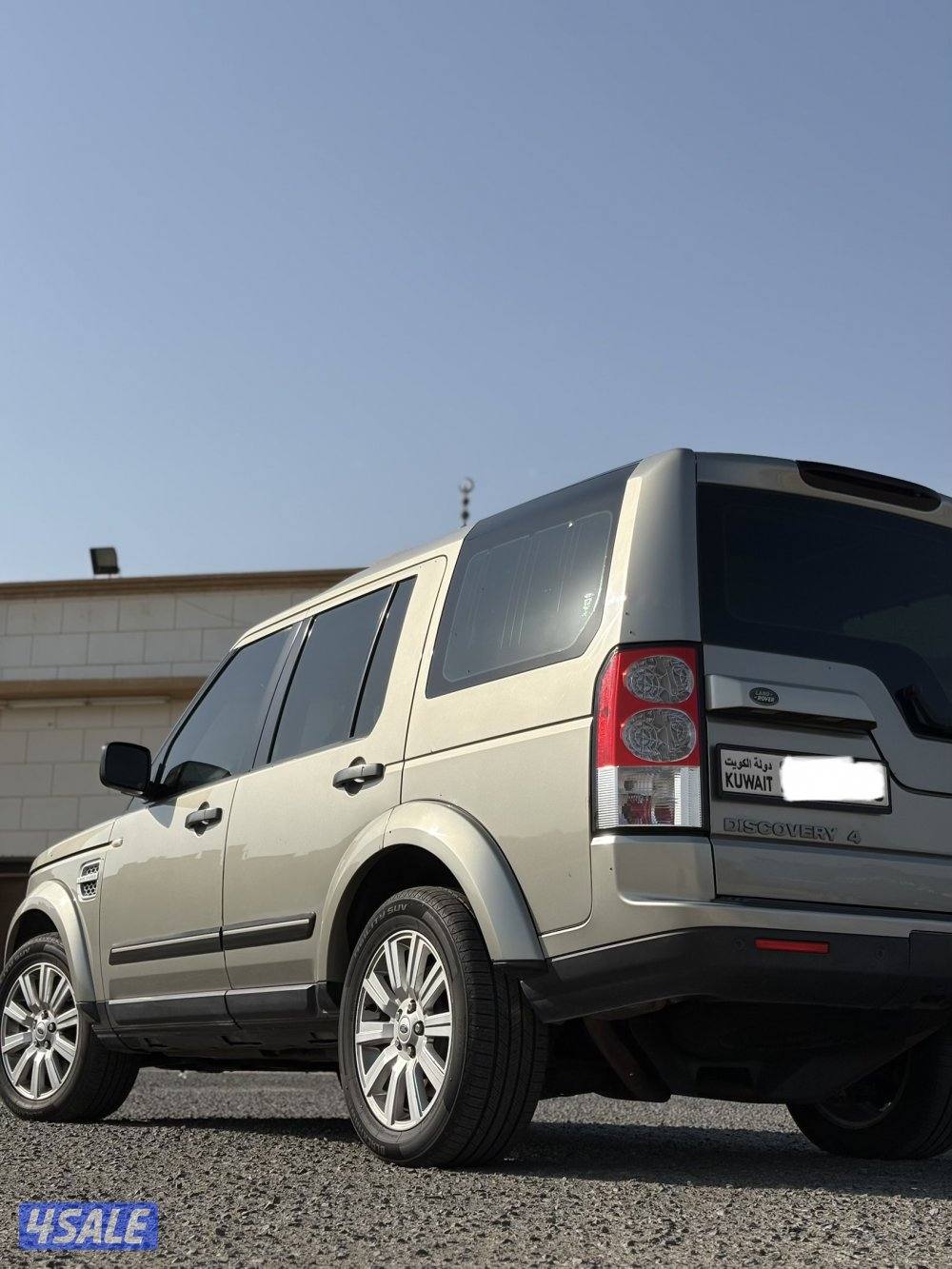 للببع LR4 20131