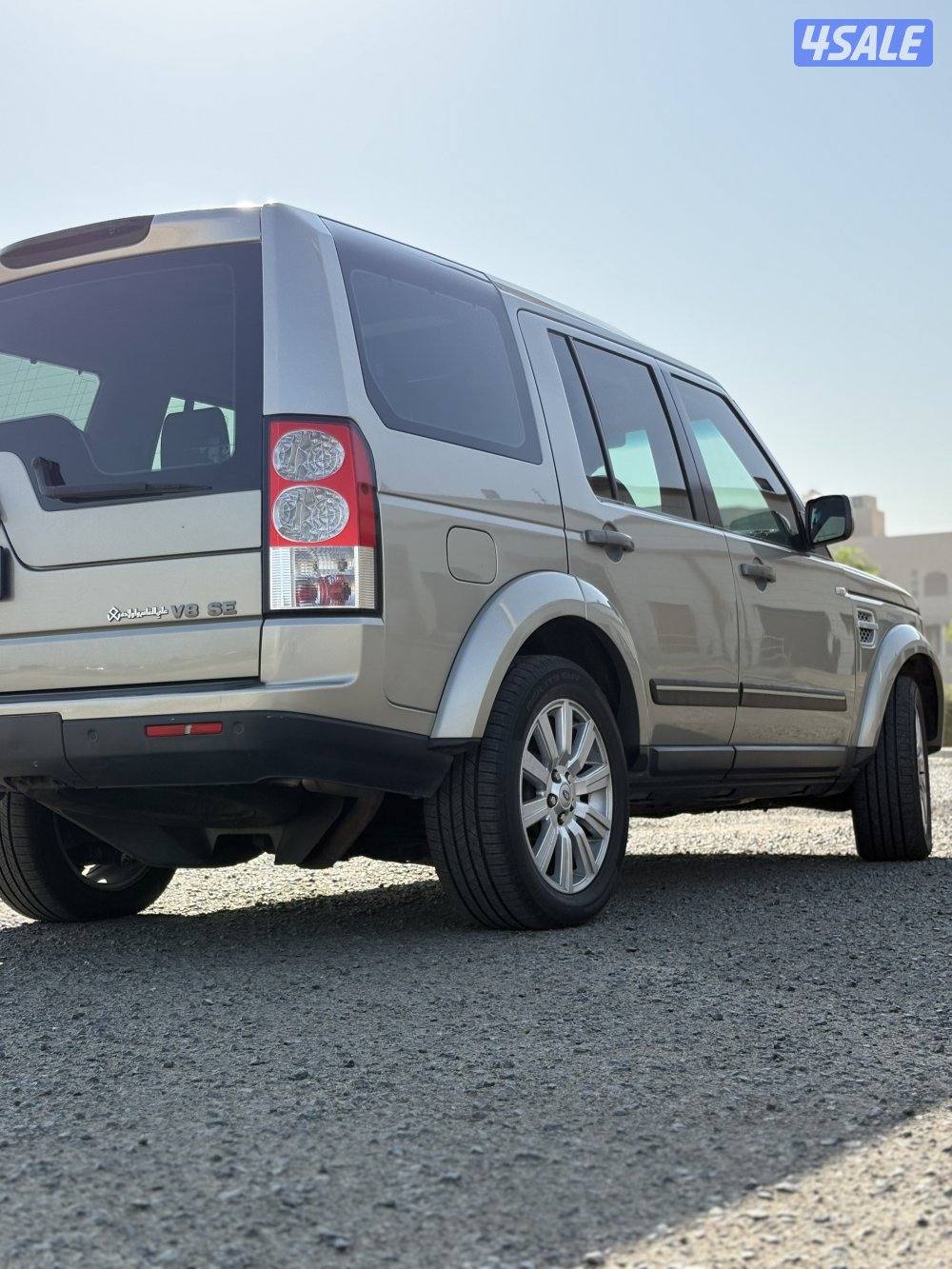 للببع LR4 20132