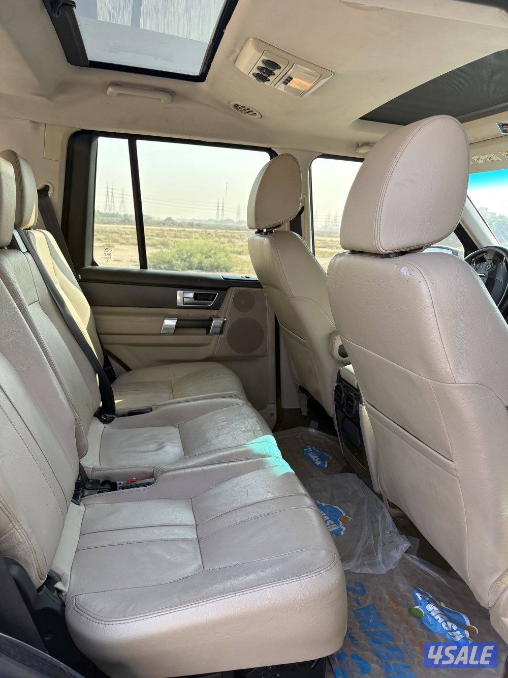 للببع LR4 20133