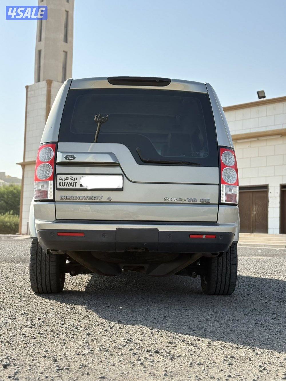 للببع LR4 20134