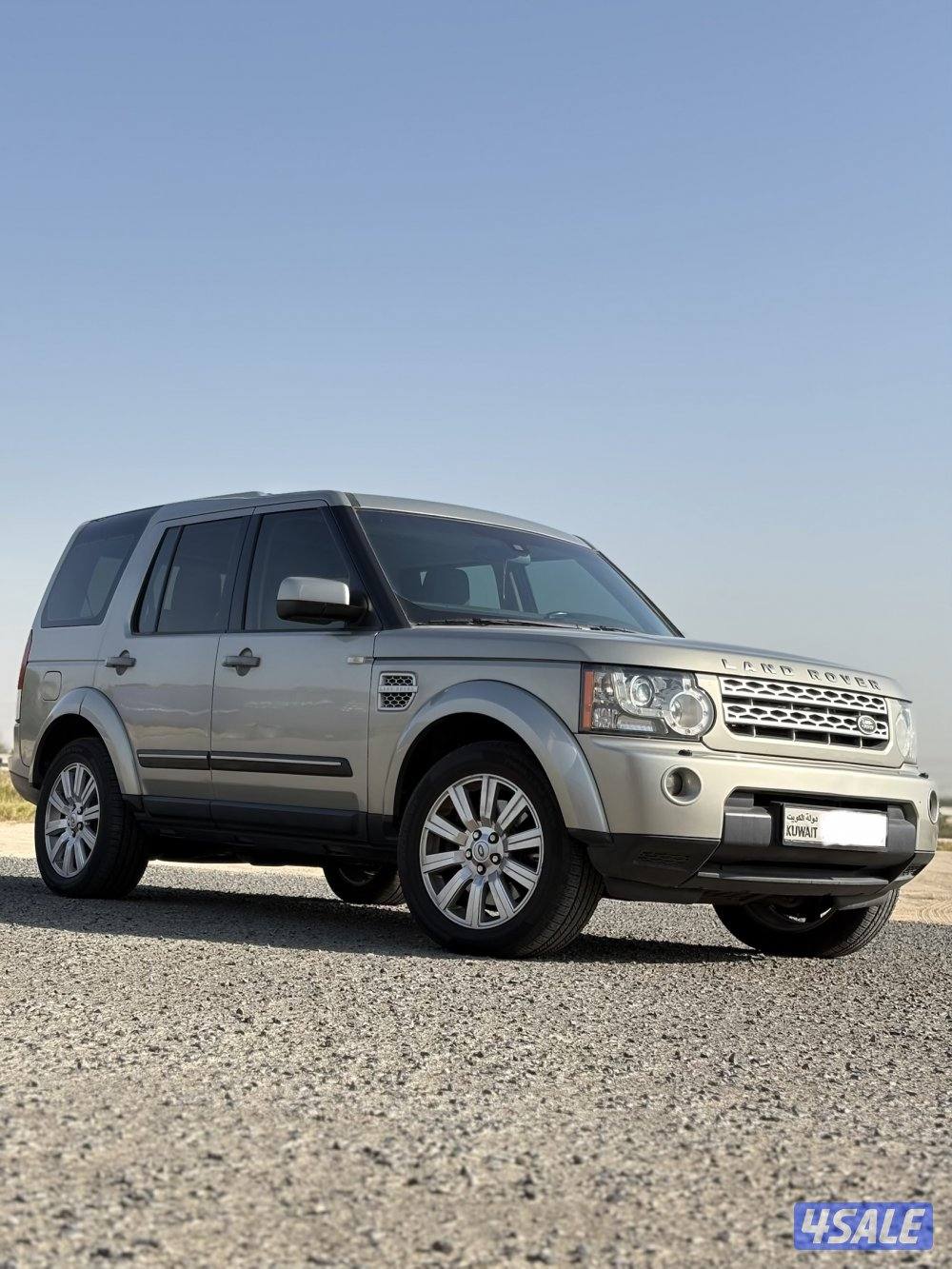 للببع LR4 20135