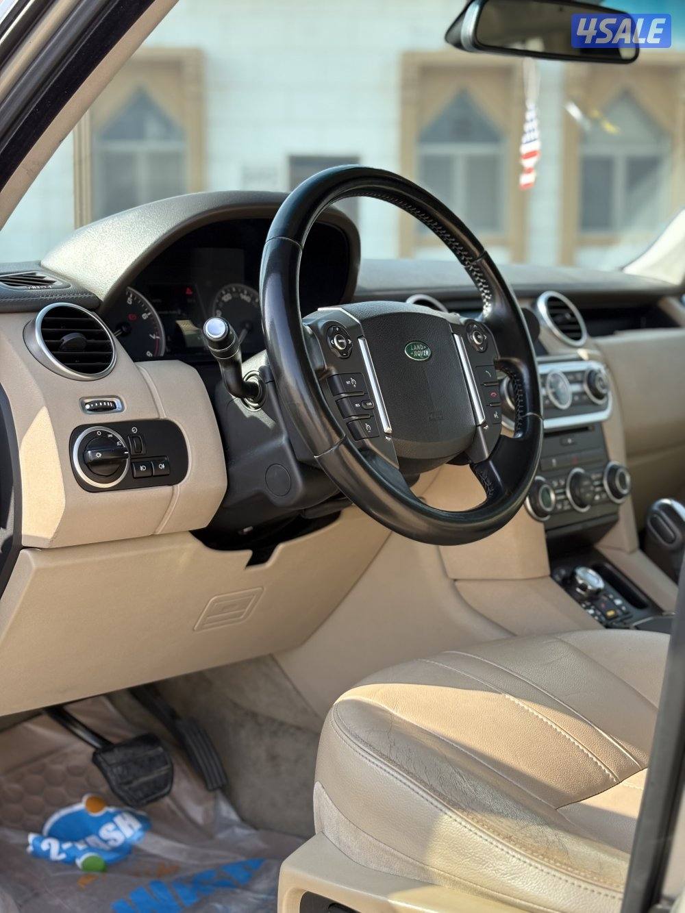 للببع LR4 20138