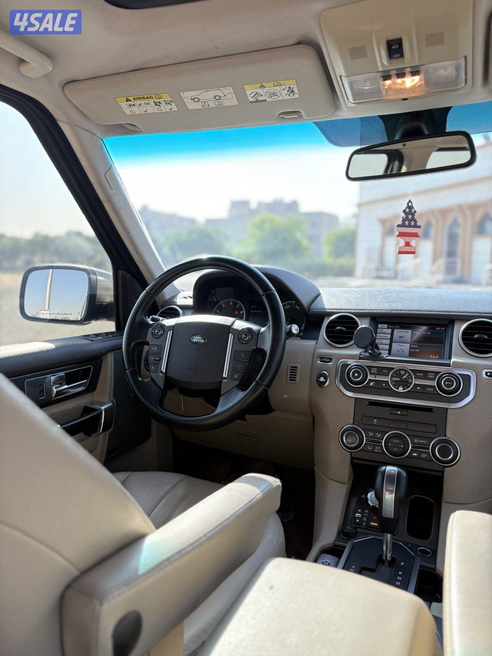 للببع LR4 20139