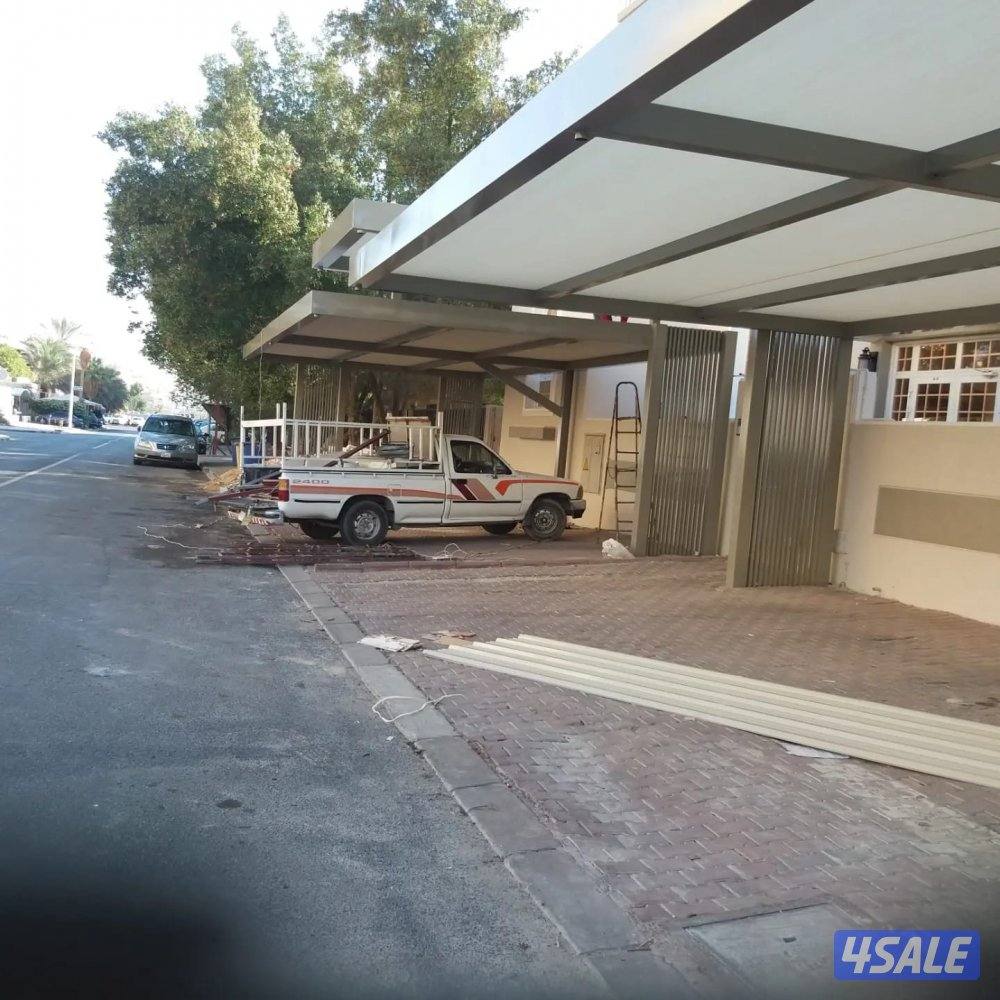 حداد ابو رضا1