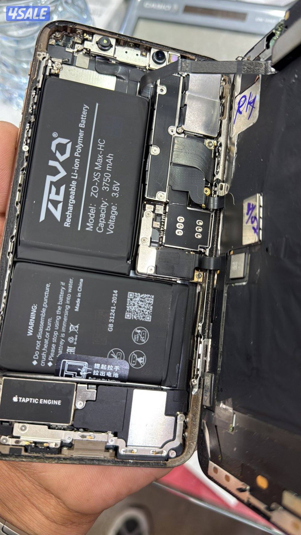 حداد ابو رضا3