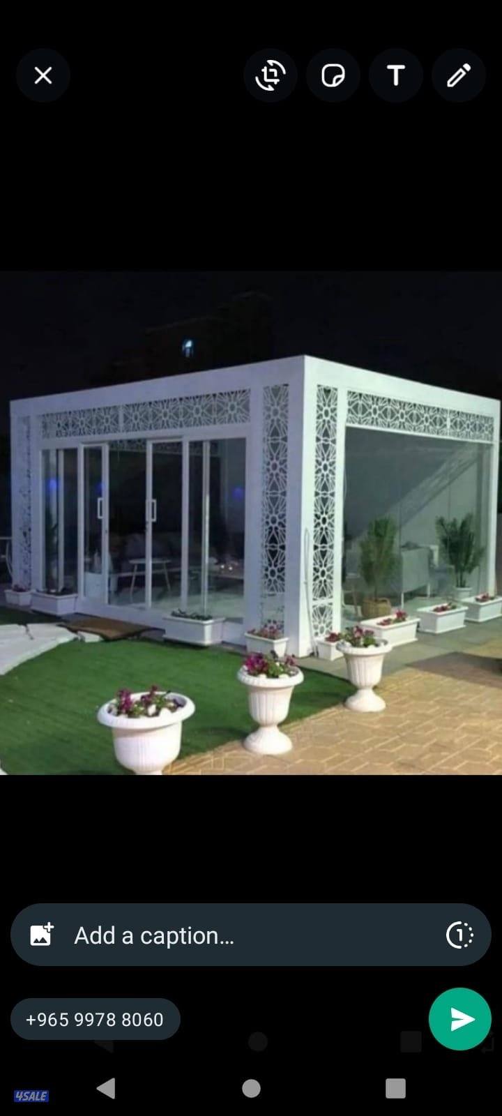 حداد ابو رضا8