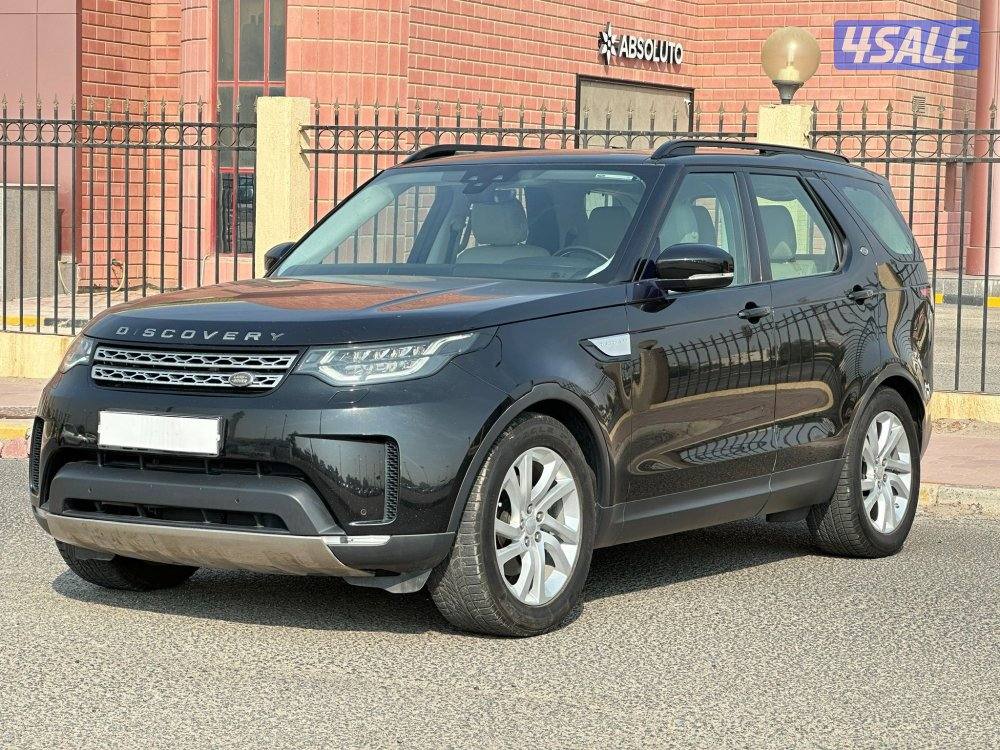 ديسكفري 
HSE 2.00