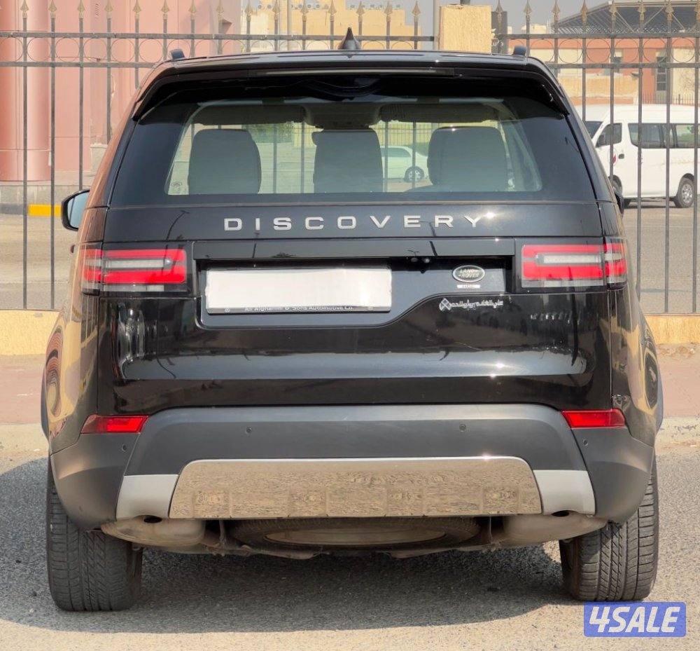 ديسكفري 
HSE 2.06