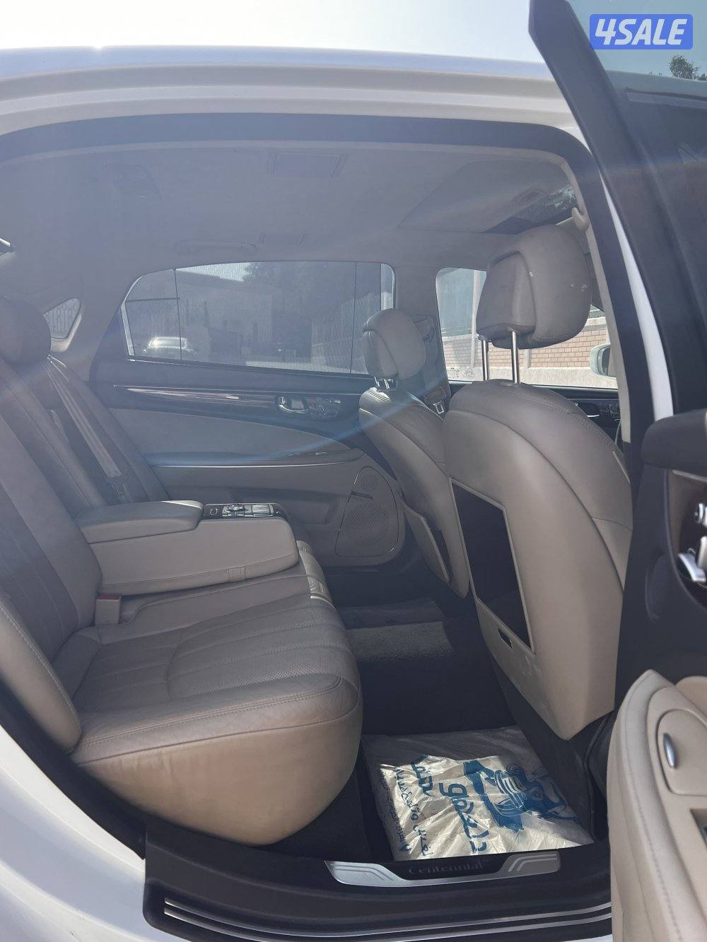 سنتيال وارد الوكالة V86