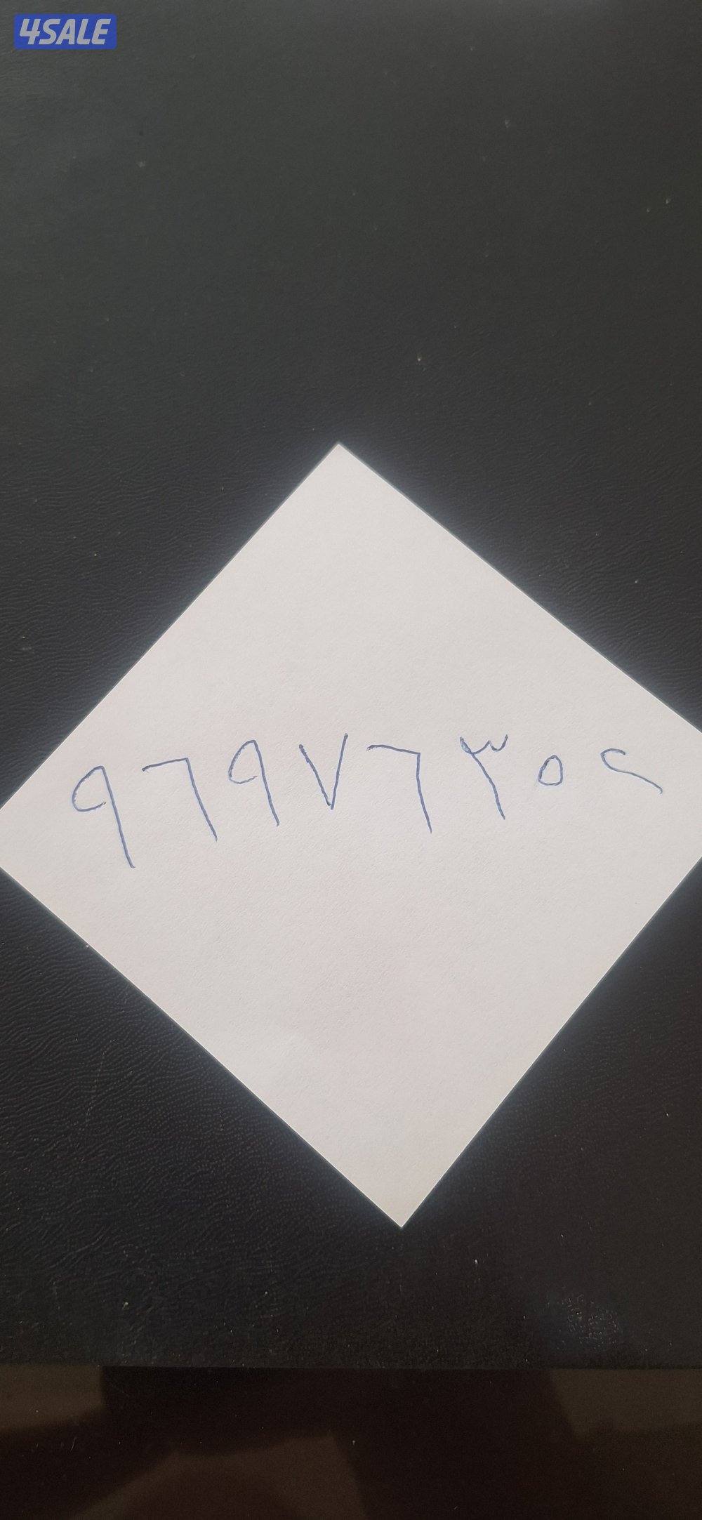 للبيع ارض في ابوفطيرة ق٢0