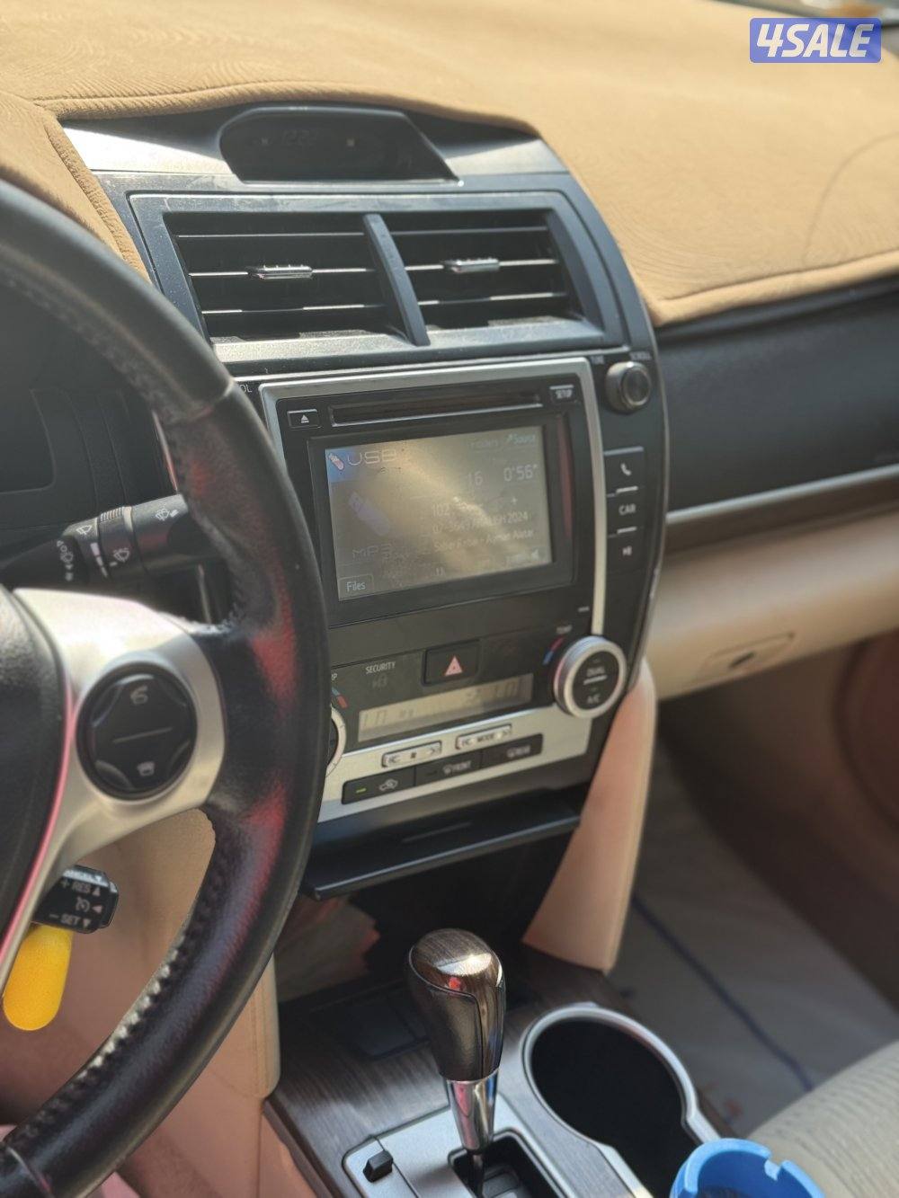 للبيع او للبدل مع جيب او وانيت5