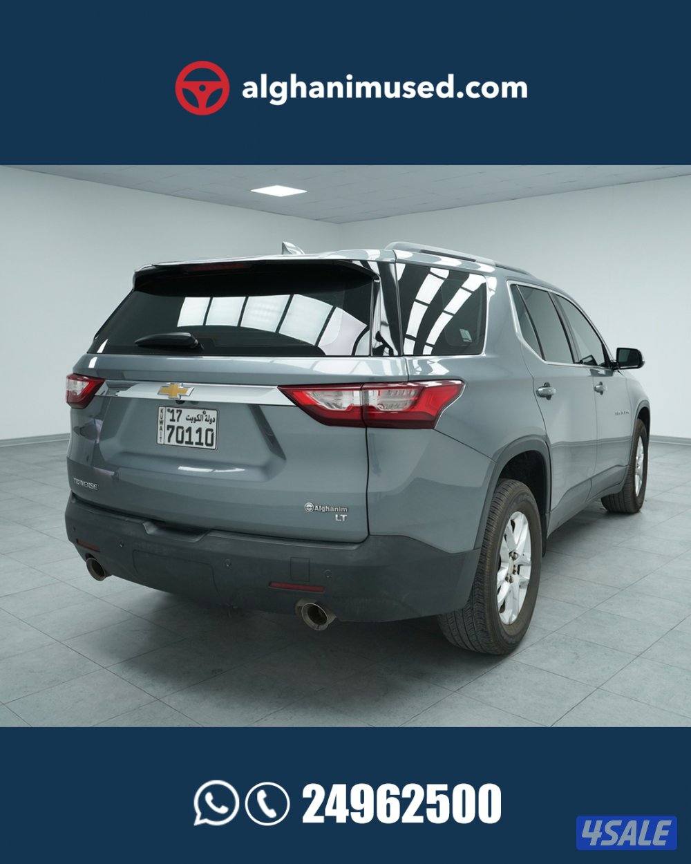 Chevrolet Traverse LT Cloth FWD - 211