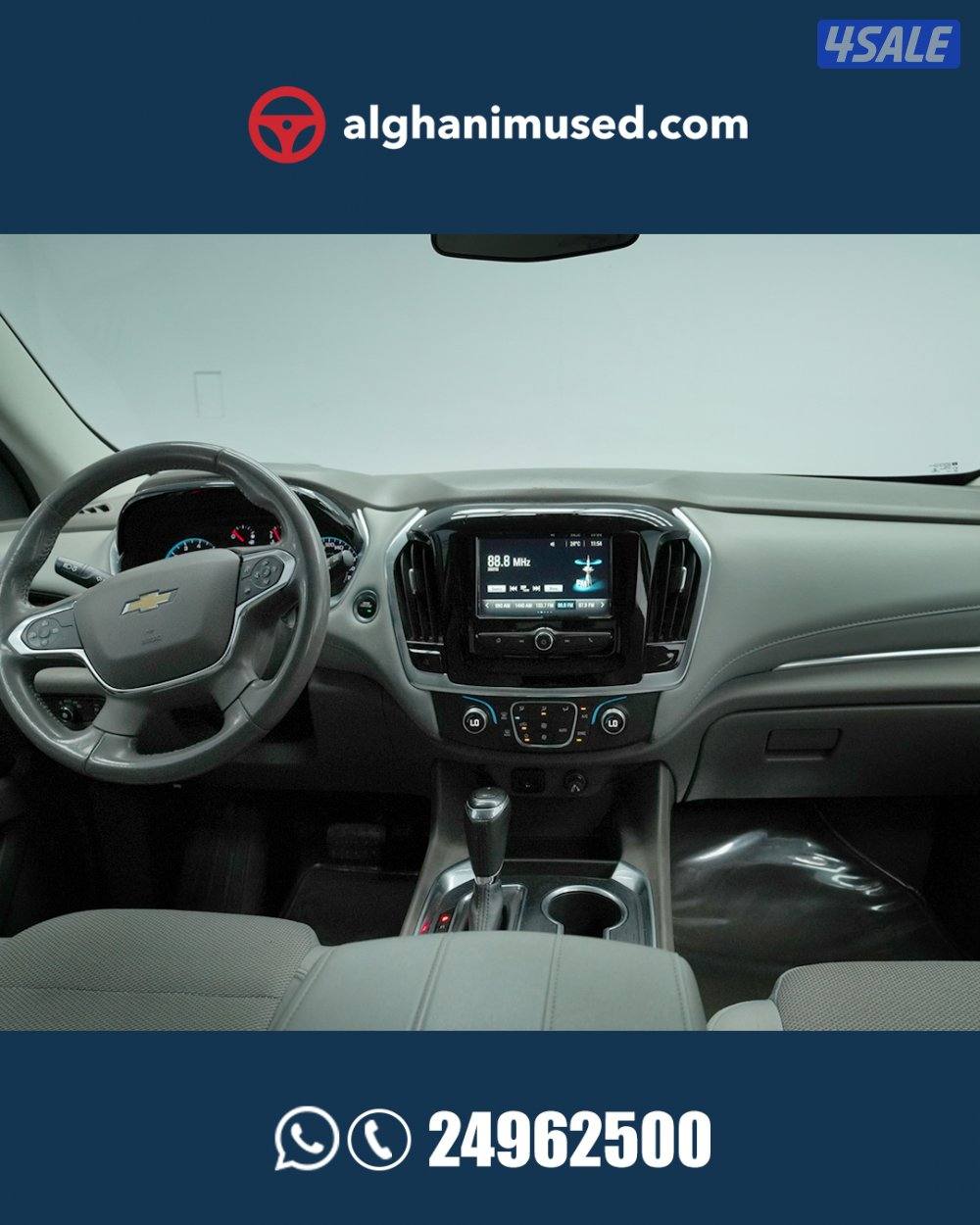 Chevrolet Traverse LT Cloth FWD - 212