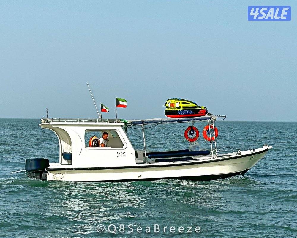 تاجير طراد رحلات بحريه قوارب للإيجار إيجار طراد حداق ونزها طراد مجهز3