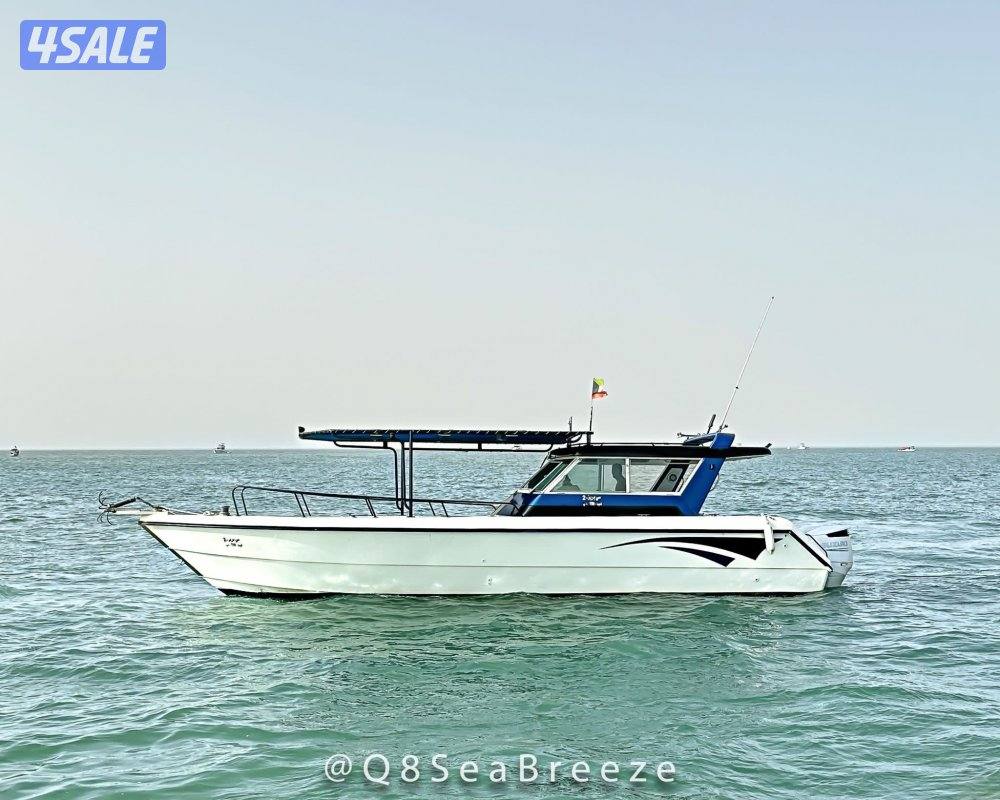 تاجير طراد رحلات بحريه قوارب للإيجار إيجار طراد حداق ونزها طراد مجهز4