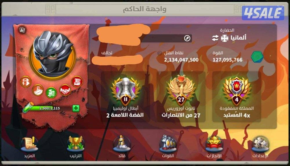 محافظة الاحمدي1