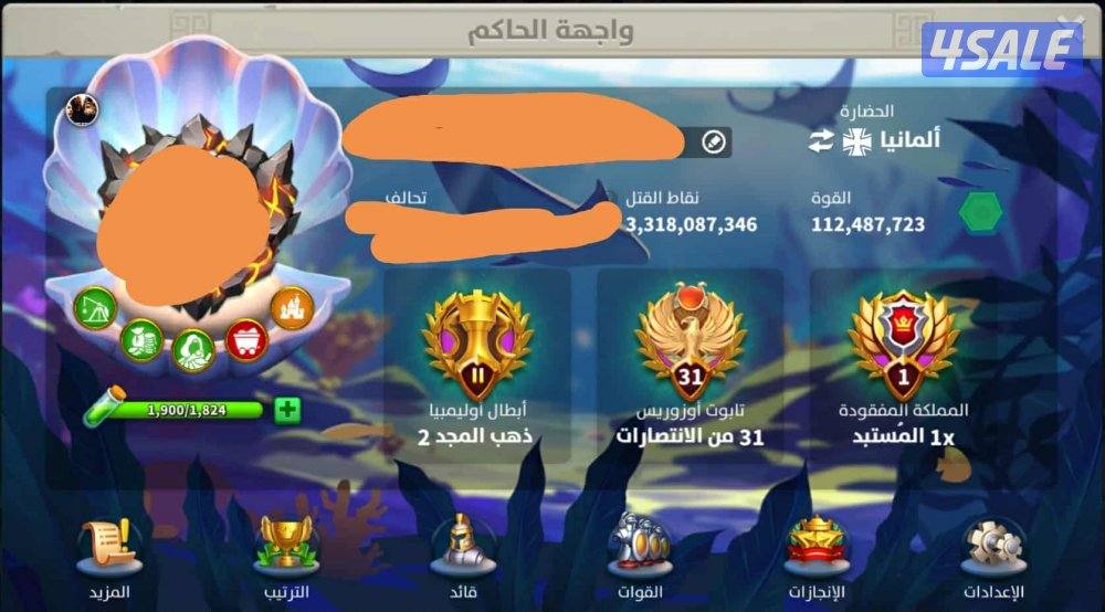 محافظة الاحمدي3