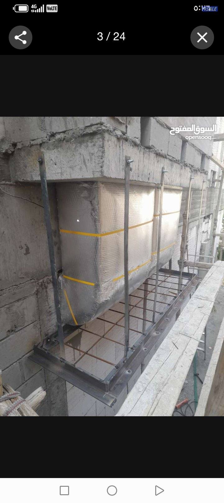 حداد مظلات أبواب سوار غرف سندويتش بانل4