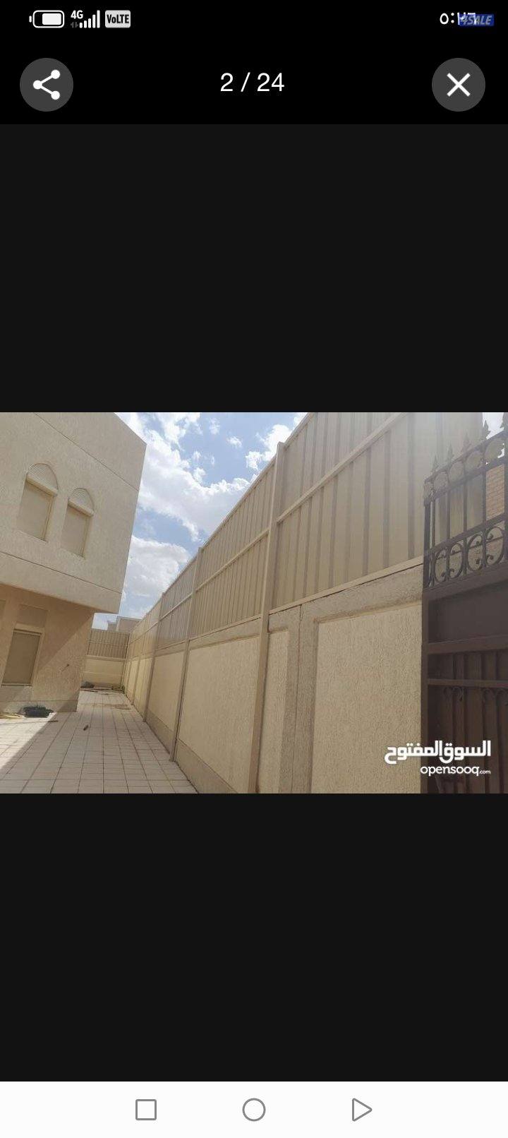 حداد مظلات أبواب سوار غرف سندويتش بانل5