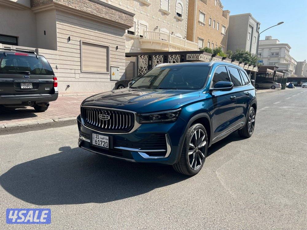 جداً ممتاز - مكفول1