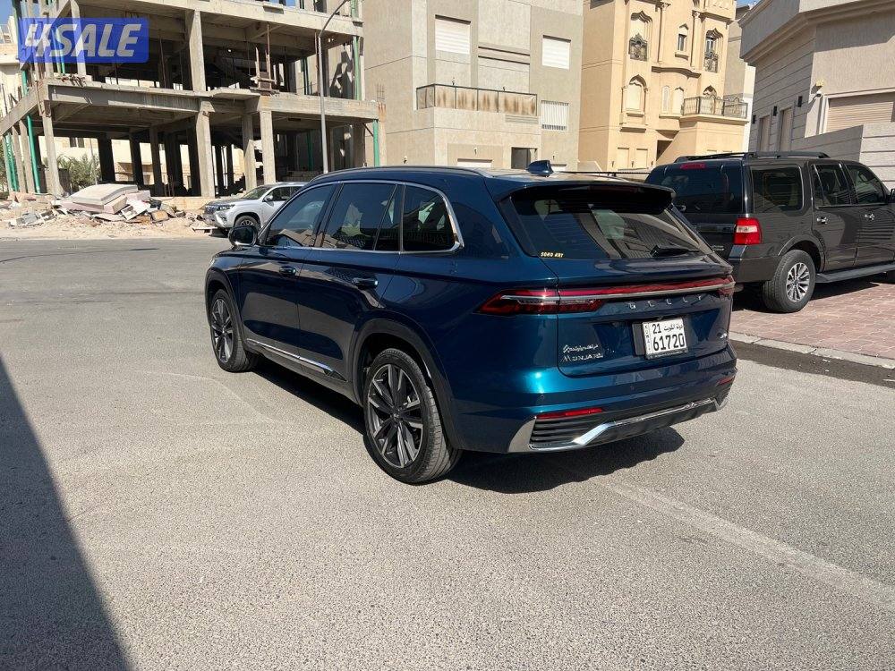 جداً ممتاز - مكفول3