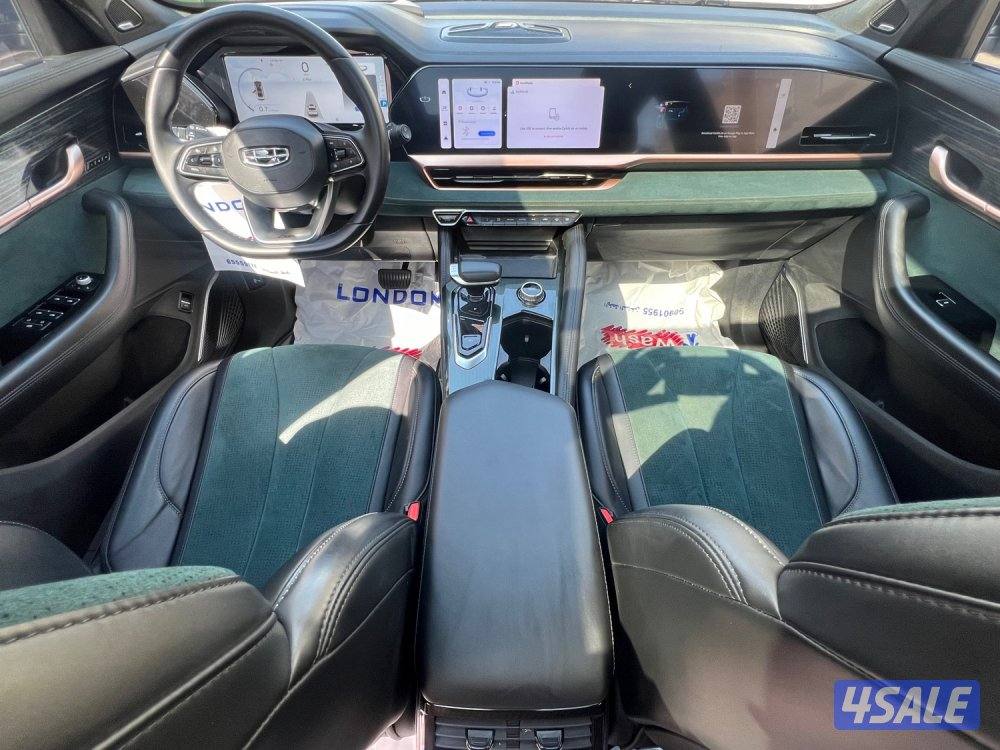 جداً ممتاز - مكفول9