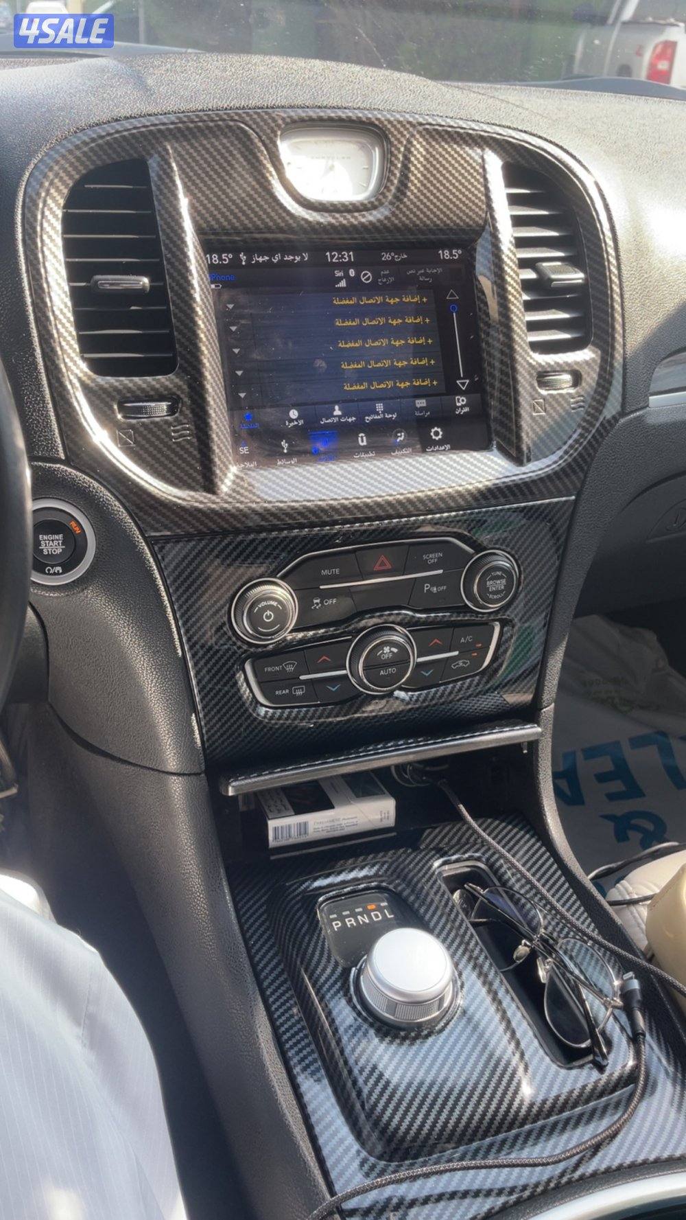 للبيع كرايزر 2019 ماشي 110 km11