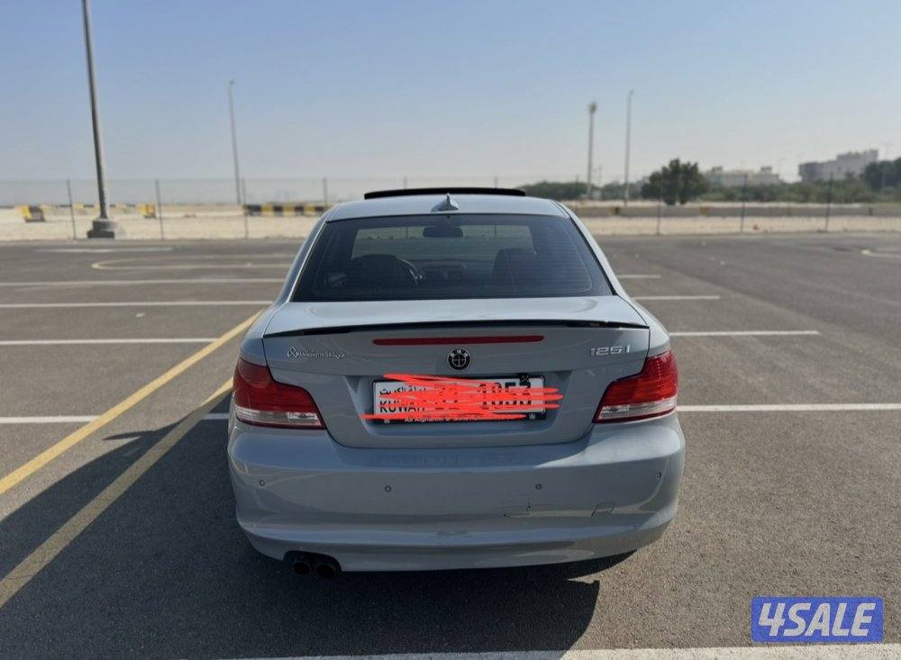 بي ام دبليو 1254