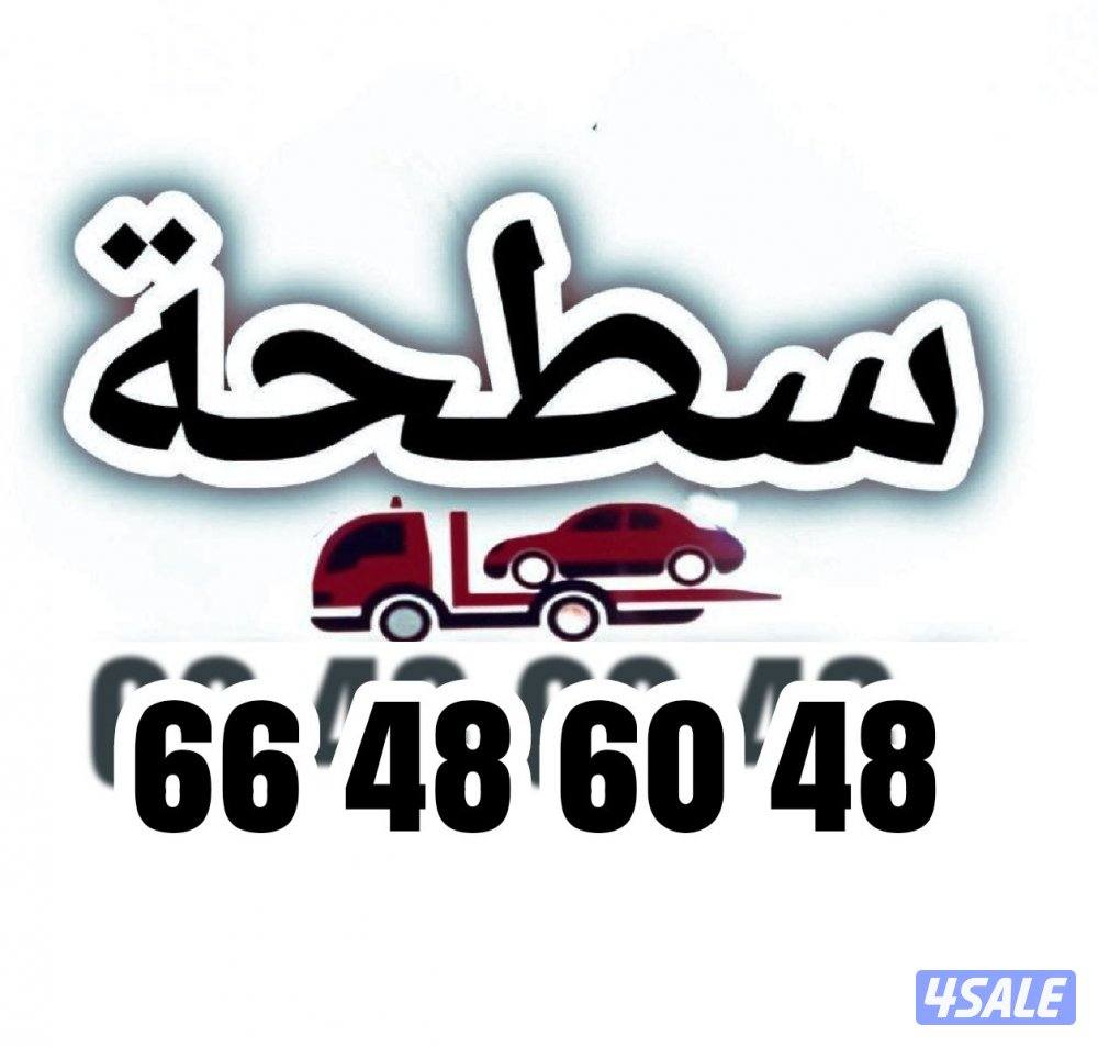 ونش @ونش@ونش@ونش @ونش@ونش@ونش @ونش@ونش@ونش @ونش@ونش@ونش @ونش@ونش@ونش @0