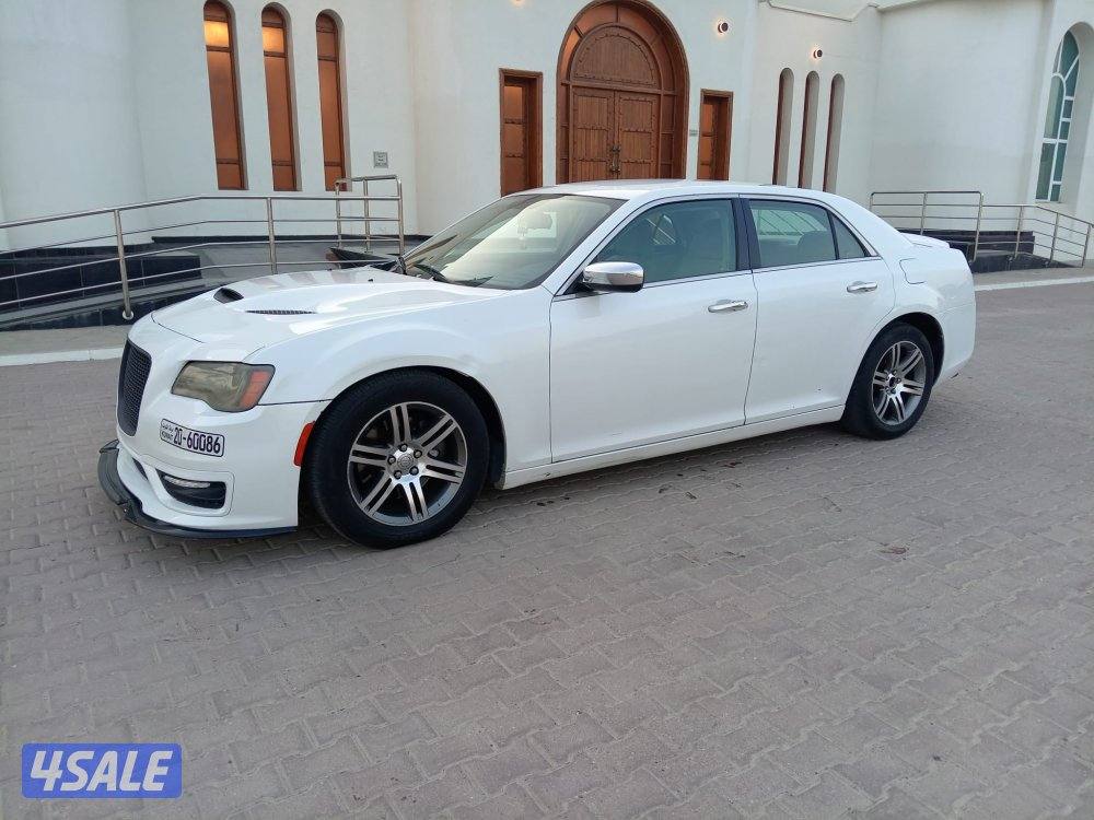 كليزلر شرط الفحص0