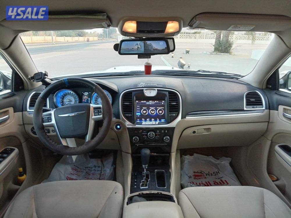 كليزلر شرط الفحص6