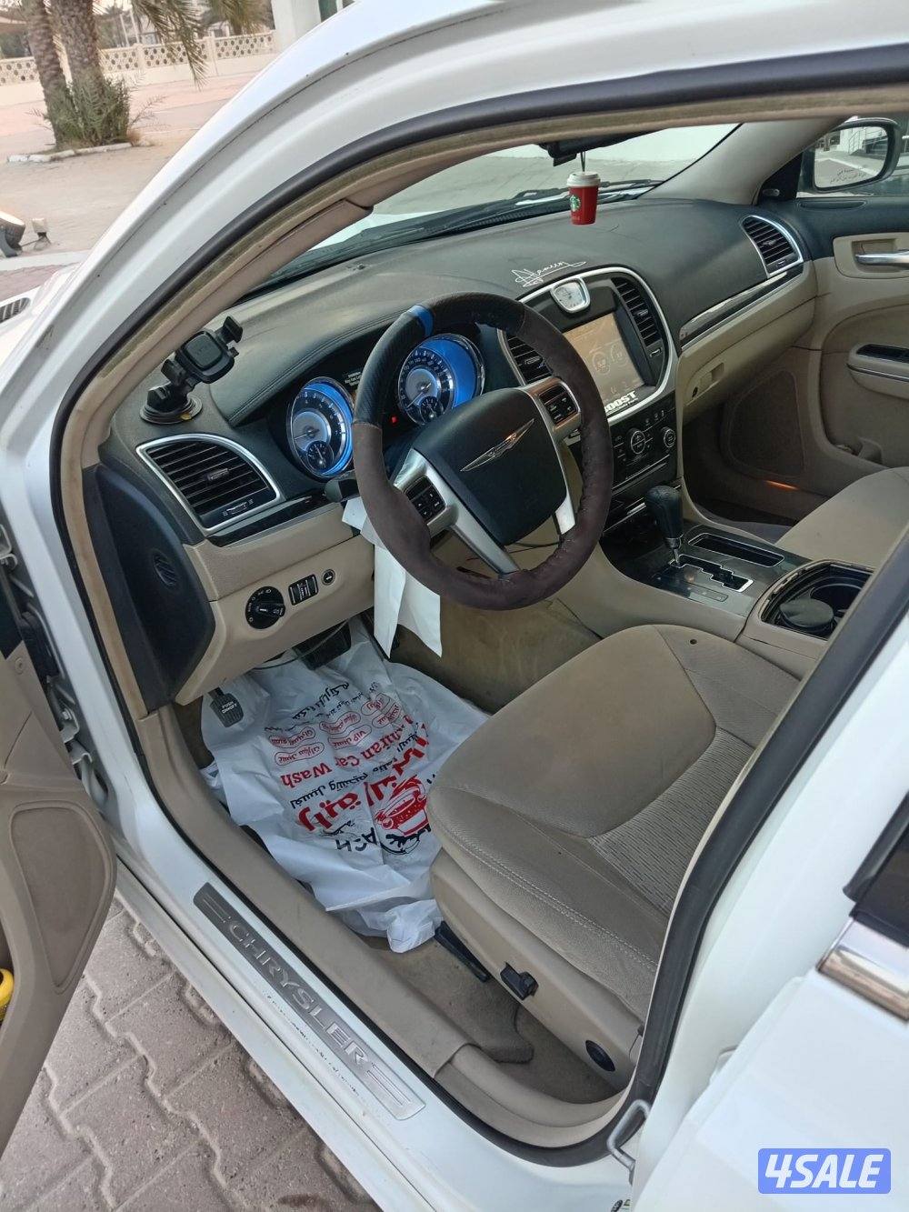 كليزلر شرط الفحص7