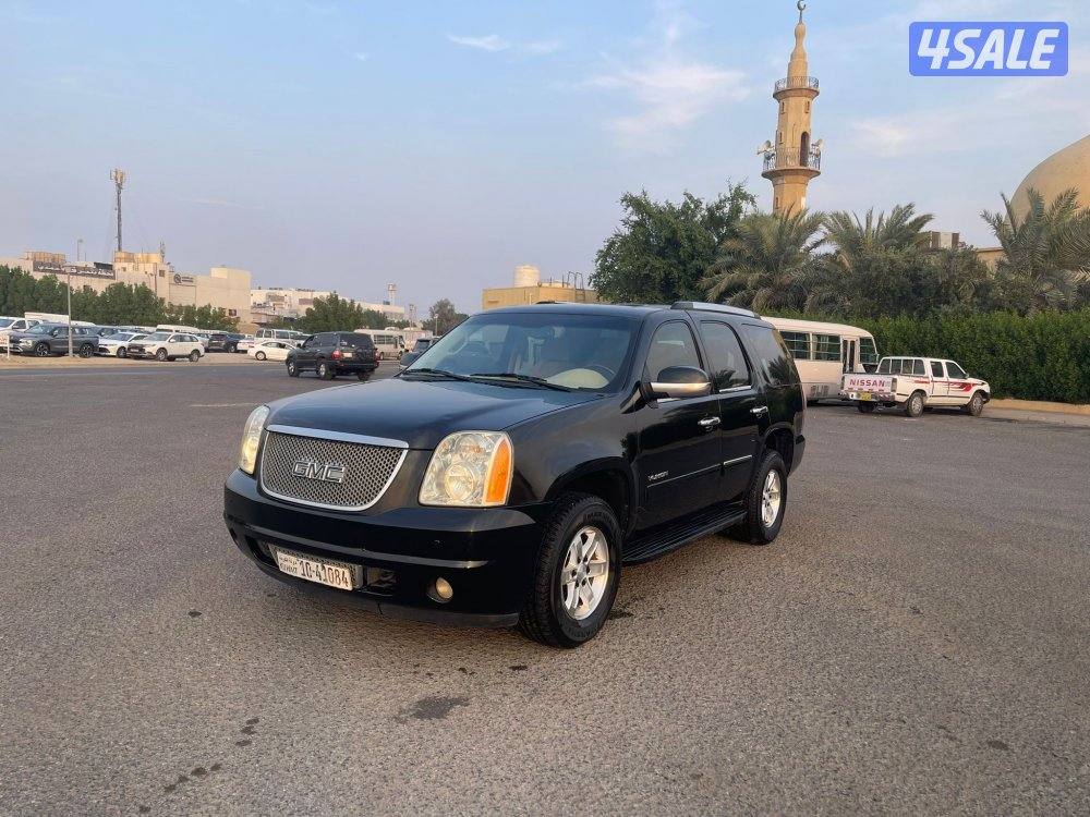 اللي يدور النظاااااااافه1