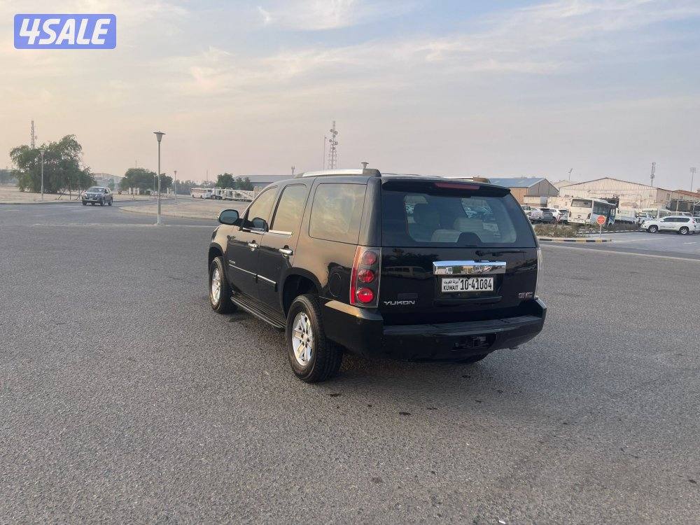 اللي يدور النظاااااااافه2