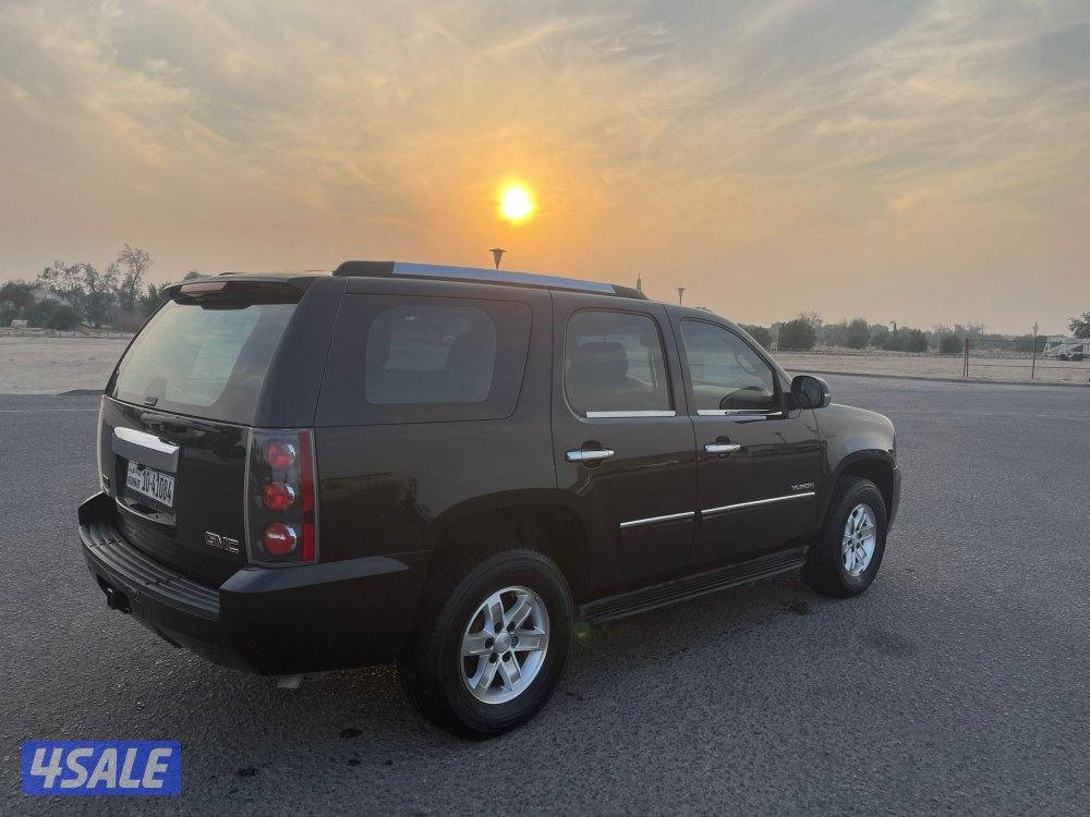 اللي يدور النظاااااااافه3